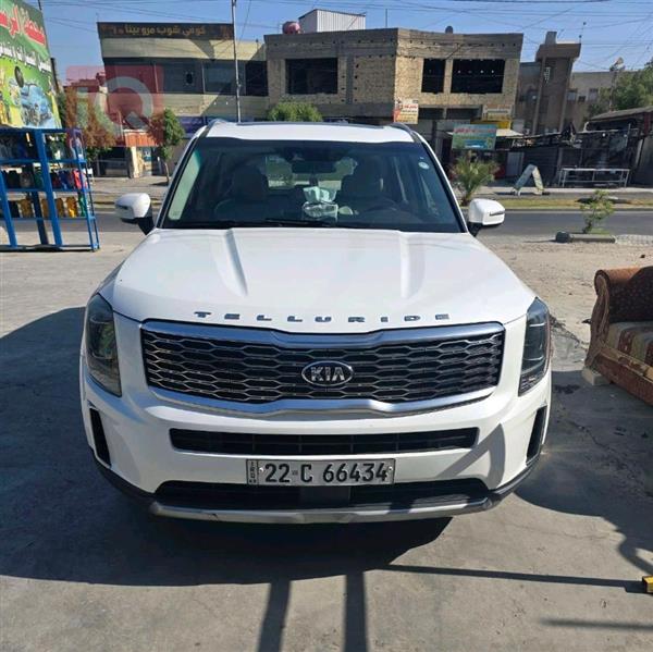 Kia for sale in Iraq